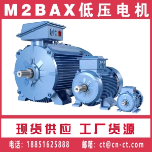 M2BAX系列ABB电机